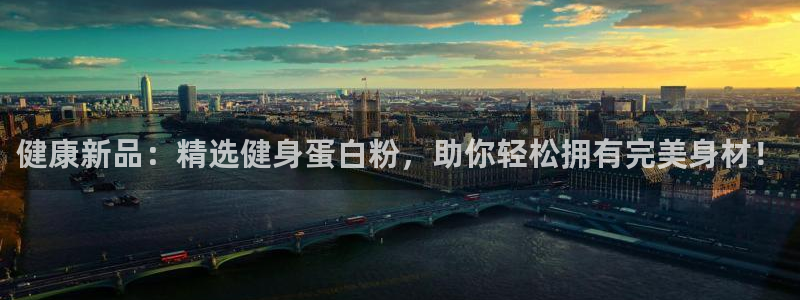 凯捷体育娱乐