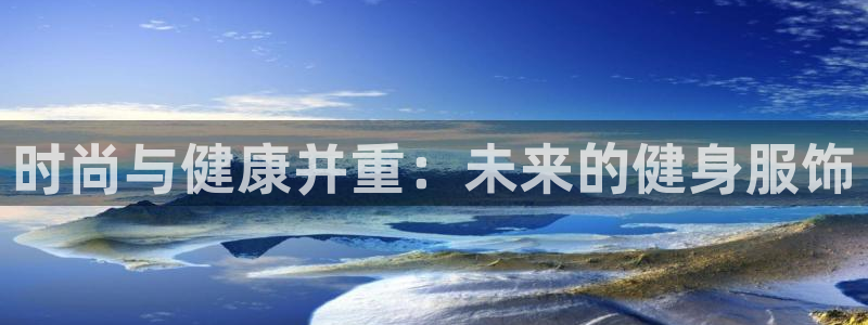 凯捷体育官网