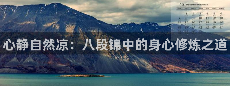 凯捷体育娱乐