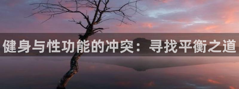 凯捷体育娱乐