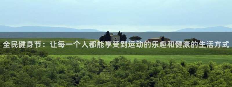 凯捷体育官网