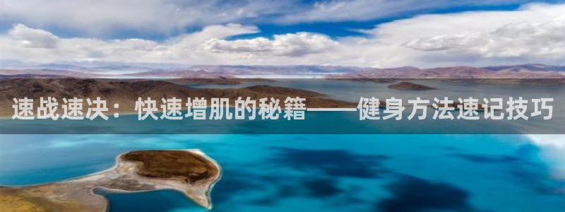 凯捷体育官方网站