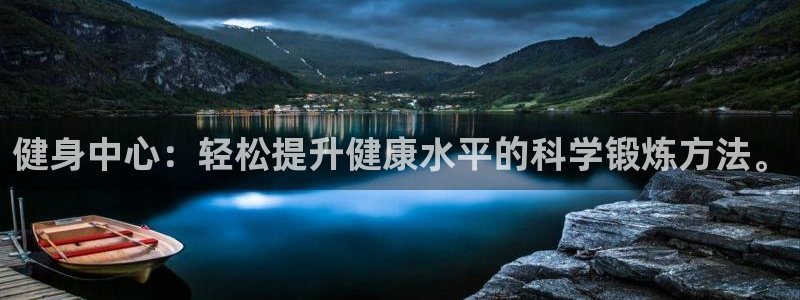 凯捷体育官网
