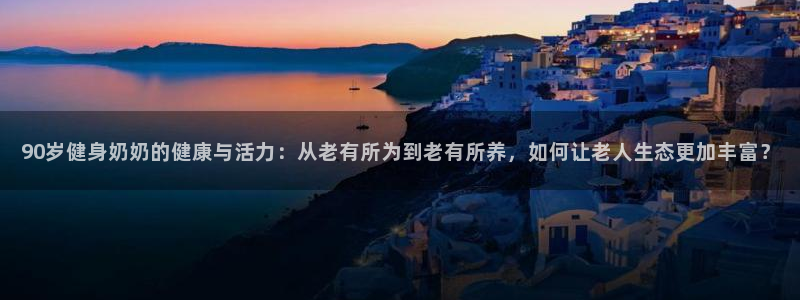 凯捷体育官方平台