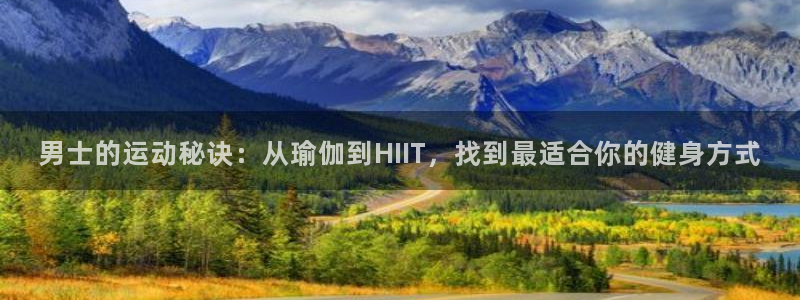 凯捷体育官方网站