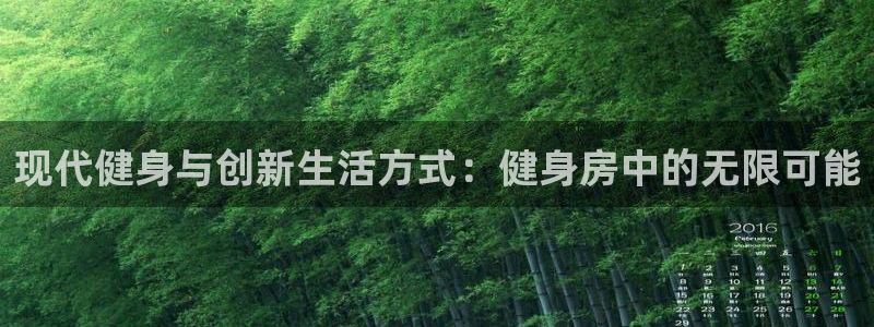 凯捷体育官方网站