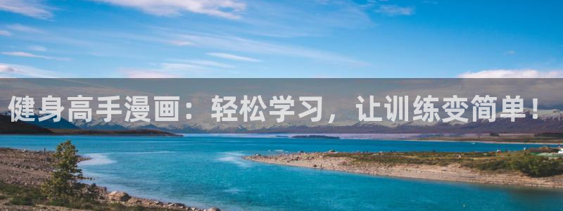 凯捷体育官方平台