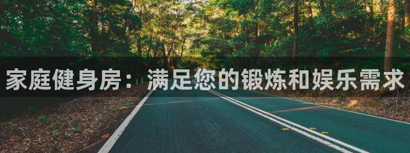 凯捷体育官方网站