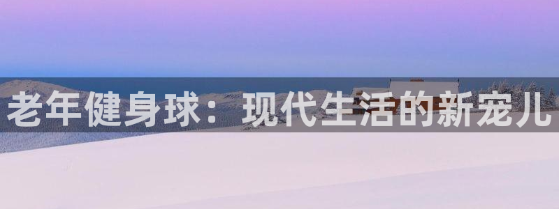 凯捷体育官方网站