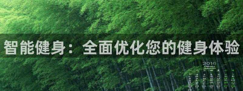 凯捷体育官方网站