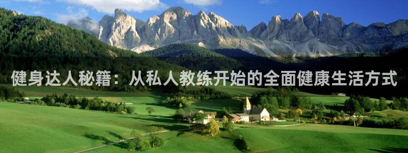 凯捷体育官方网站