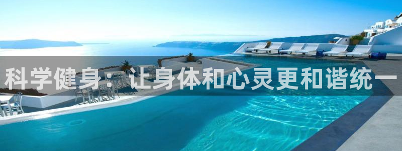 凯捷体育官网