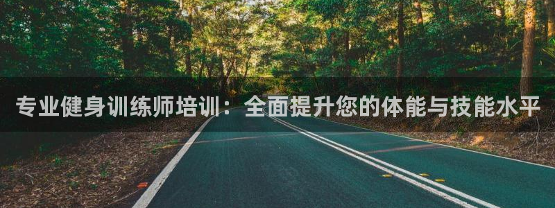 凯捷体育注册