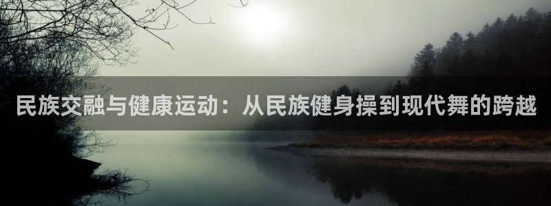 凯捷体育注册