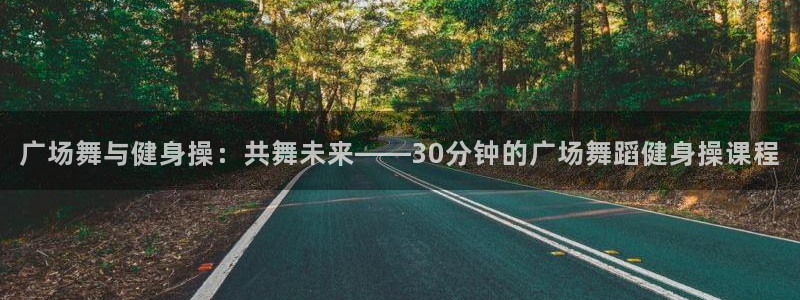 凯捷体育登录