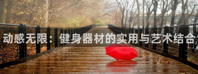 凯捷体育登录